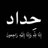 user6271296679667
