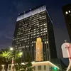 kenshuseijapan97