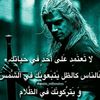 qwertyugfdhjk876