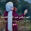 sarhhamahama