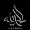 fouziaali67