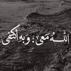 user4882847812239