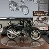 usersupra97