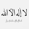 lailahaillaallah00