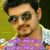 kyaw4876211909614