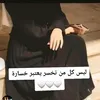 zahar_z2