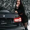 elvina....777