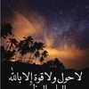 user6025813045912