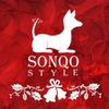 sonqostyle