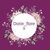 dorie_flawers08
