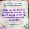 abdulzeyd