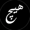 hama_ik