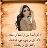 soso1235868