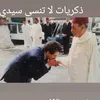 azzayani8