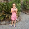 noam_mill13