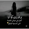 user7539963553145