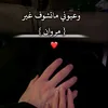 aa_y89