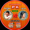 zohaibpashteen786