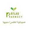 صيدلية أطلس/سبها
