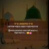 imran.chaudhary83