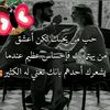 rakan_26_12