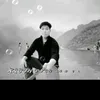 hmoobthoj23hg1990