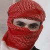 aboudi7563