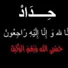 user1984149396014