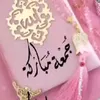 mamadewakib0