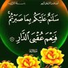 user9773999744618