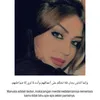 aneeda29