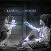 a_m_bm