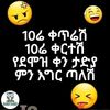 user6290434836509