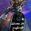 abo_ail.1