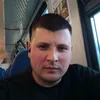 Руслан Андреевич