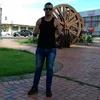 gervanmoreira