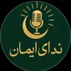 aslam.585