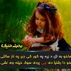 alhafizabdulhakim
