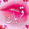 shoaib.urf.gulsay