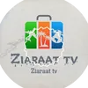 ziaraattvrubab