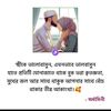 samir.ahmed4718