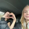 aliceegergilss