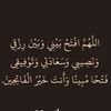user7392871808819