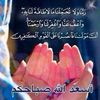 zainab.gaafar