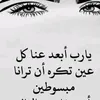 alaasifalhak