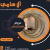 user8502360165544