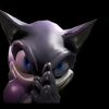 realsonicfrom2017