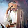 shaheen Of Iqbal