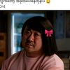 account.not.foundok