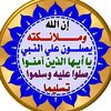 taher_bahser88